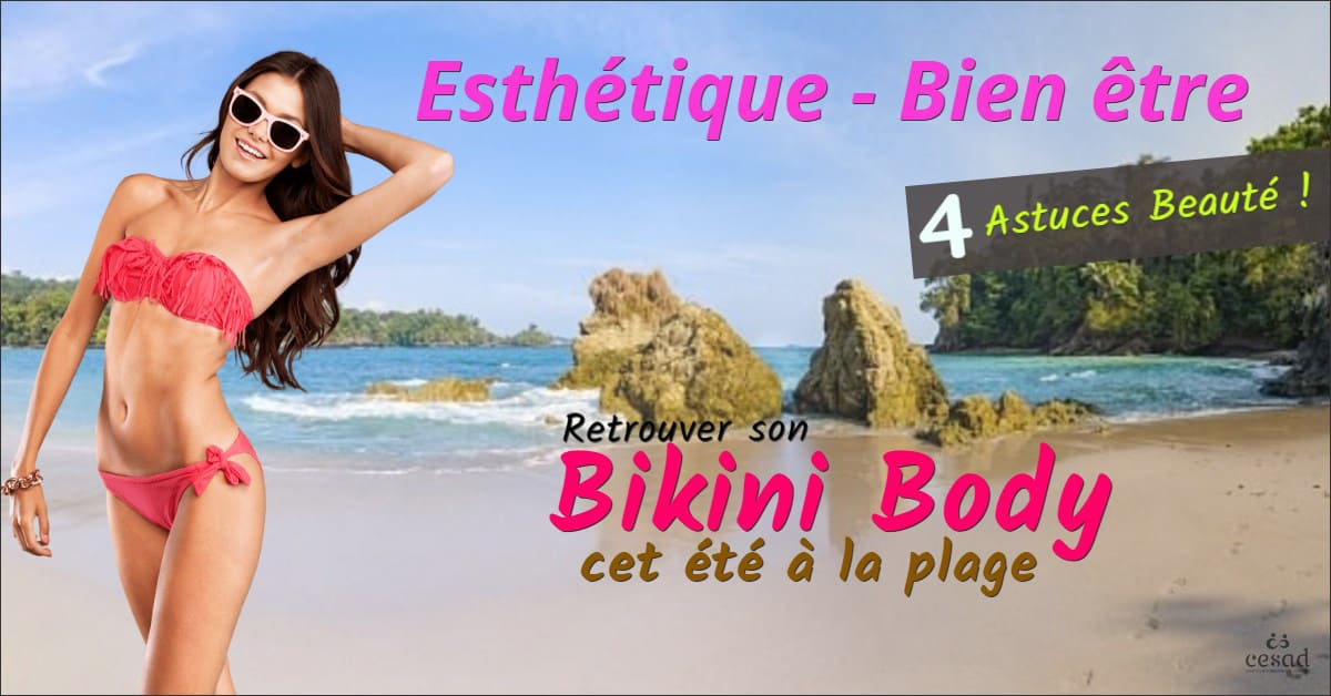 Ha esth maillot prepa ete smo